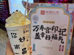 -南昌大饭店·非遗南昌菜(万寿宫店)
