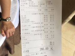 -关东风老北方菜馆(桂芳园店)