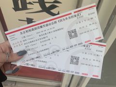 -陕北民歌大舞台