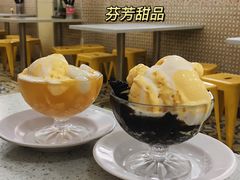 -芬芳甜品(同福路店)