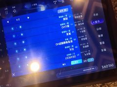-INLOVE KTV(世博源店)