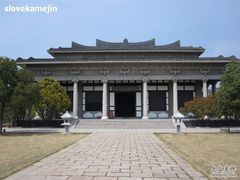 -汉陵苑