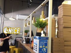 -UMAMI乌玛米披萨·汉堡·清真Halal(红岭北店)