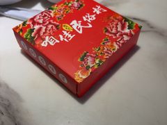 -东北民俗村·东北菜(翻身店)