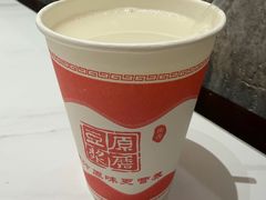 -蒋家桥饺面店(四望亭路店)
