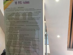 -零度滑雪室内训练中心(莘庄店)