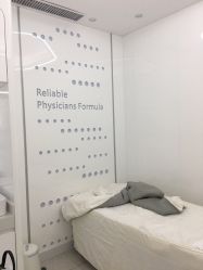-时光海科学美肤中心