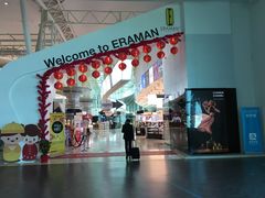 -吉隆坡国际机场