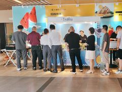 -酒肆浅葱·特色菜馆(卓悦intown店)