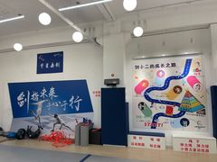 -上海小南国(国发店)
