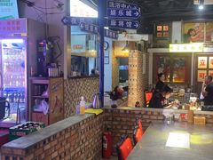 -马路牙子烧烤音乐酒馆(望京店)