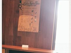 -星巴克臻选(天津鲁能中心一店)