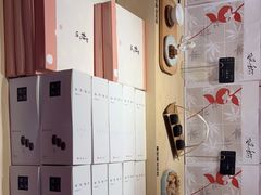 -阮大兴糕团(日月光中心店)