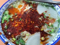 -清真磨沟沿老字号牛肉面(总店)