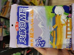 -七鲜超市(通州ONE店)
