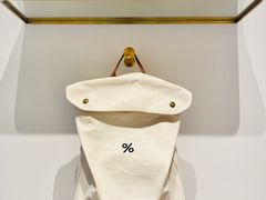 -% Arabica阿拉比卡咖啡烘焙工坊