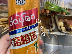 -大姐麻辣烫(莲宝中路店)