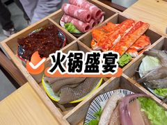 -娜姐鲜牛肉串串火锅(藏龙岛店)