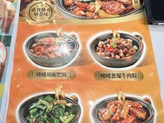 -肥韬茶餐厅(海上世界店)