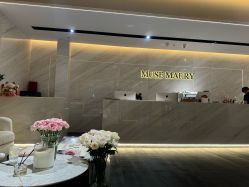 -MuseMarry婚纱(前海嘉里中心店)
