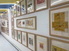 -百年义利(北兴路店)