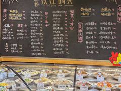 -饭橘汉江码头·乡野土菜馆(静安路店)