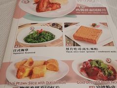 -威尼斯西餐厅(东区店)