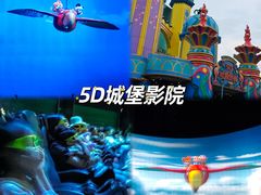-珠海长隆海洋王国