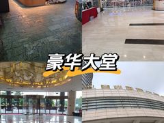 -容州国际大酒店