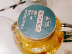 -相遇·川湘融合菜(丹阳吾悦广场店)