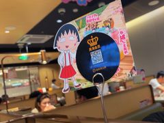 -海底捞火锅(泰安爱琴海店)