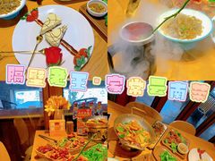 -隔壁老王·家常云南菜(花巷店)