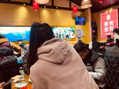 -富正毅三下锅·湘西韵味(天门山索道店)