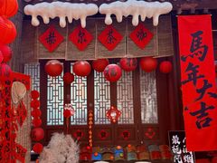 -HERRE·赫尔茶咖(解放公园店)