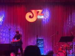 -JZ Club 爵士酒吧(上海店)