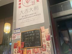 -小隐(淮海路店)