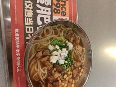 -覃肥叔桂林米粉(粮道街店)