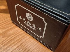 -吕氏疙瘩汤·新鲁菜(济南万象城店)