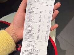 -海底捞火锅(亲子主题北金鹰店)