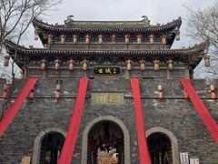 -昌州古城