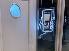 -喜茶(合肥中环城店)