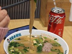 -当家水煎包·牛肉汤(浦江店)