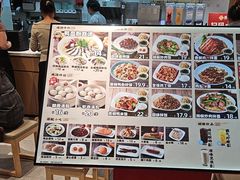 -回味鸭血粉丝汤(京新邻里中心店)