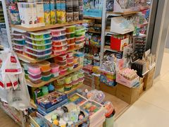 -鑫隆生活广场(阳光好东东店)