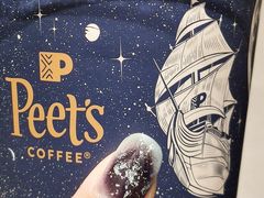 -Peet's 皮爷咖啡(海雅缤纷城店)