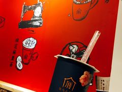 -厝内小眷村(天河南一路店)