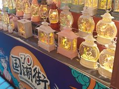 -皇庭广场(福华三路店)