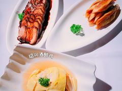 招牌黑叉烧-苏浙汇(南京西路店)
