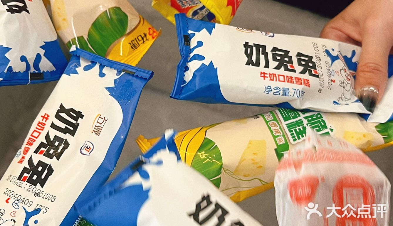 想告诉全世界…这家酱大骨ju好吃!!!