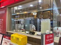-喜家德虾仁水饺(青岛永旺东部店)